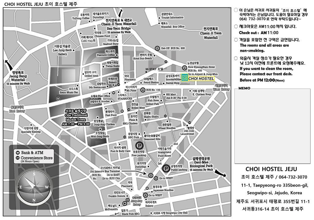 Hy Choi Hostel Seogwipo Dış mekan fotoğraf