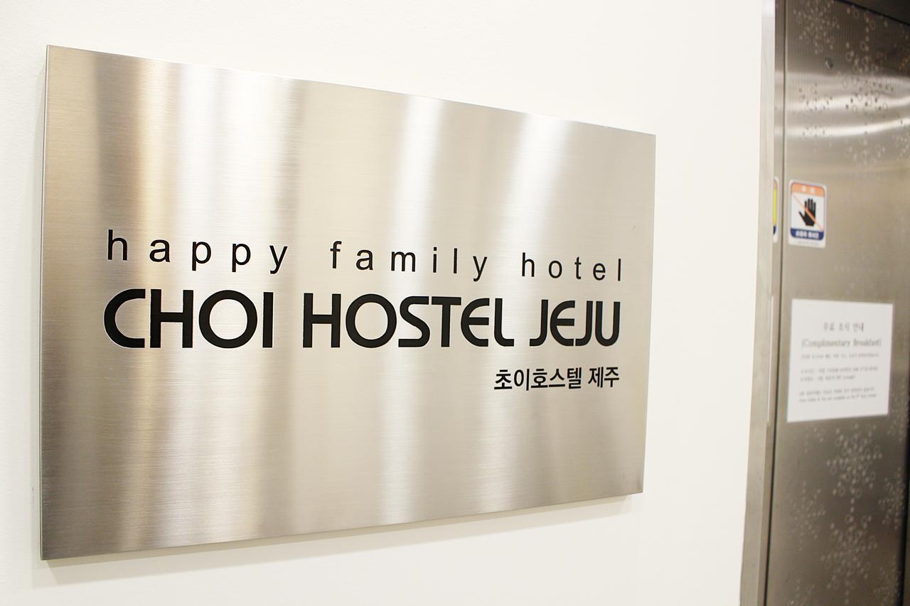 Hy Choi Hostel Seogwipo Dış mekan fotoğraf